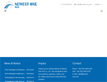 Tablet Screenshot of newest-one.com